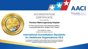 การรับรองมาตรฐานสากลสำหรับองค์กรด้านการดูแลสุขภาพ (AACI International Accreditation Standards for Healthcare Organizations)
