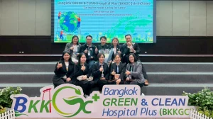 โรงพยาบาลธนบุรี บำรุงเมือง คว้ารางวัลระดับเพชร (Diamond Award) จากโครงการ BKKGC+ ประจำปี 2568