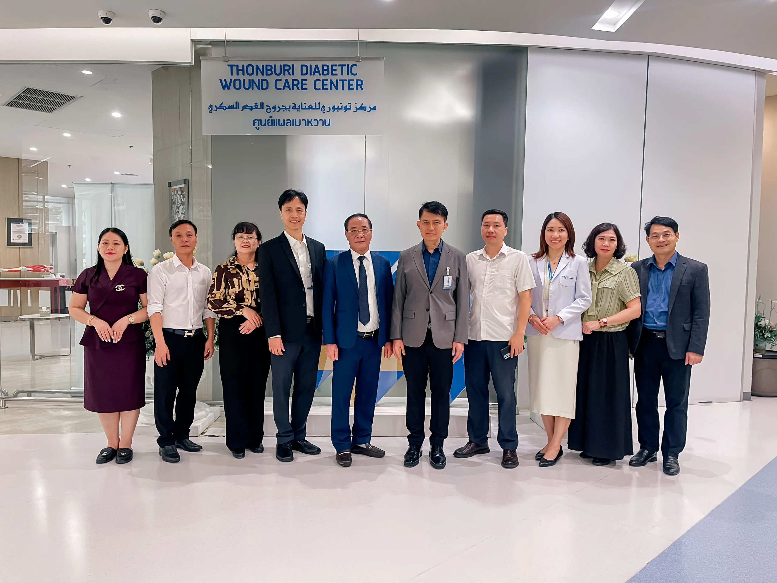 โรงพยาบาลธนบุรี บำรุงเมือง ต้อนรับคณะผู้บริหารจากประเทศเวียดนาม