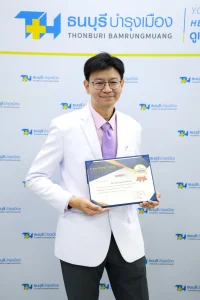 ข่าวสารองค์กร-เปิด-KNEE-REPAIR-CENTER-ศูนย์ซ่อมเข่า