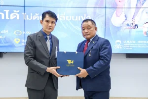 ข่าวสารองค์กร-เปิด-KNEE-REPAIR-CENTER-ศูนย์ซ่อมเข่า