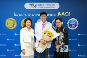 ข่าวสารองค์กร-เปิด-KNEE-REPAIR-CENTER-ศูนย์ซ่อมเข่า